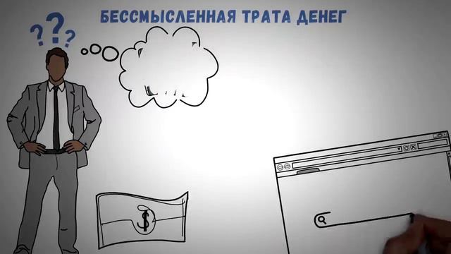 5 Вещей, Которые НЕ Нужно Делать, Начиная Свой Бизнес Как Создать смотреть онлайн