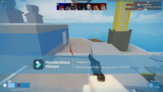 играем в ARSENAL в Roblox с друзьями простите голос тихий наушники сломались highlight смотреть онлайн