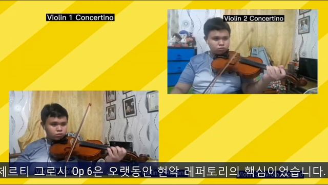 [Dwightskiie] G. F. Handel: Concerto Grosso Op. 6 No. 2 | 1st mov смотреть онлайн
