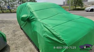 Чехол Антиград Люкс для автомобиля Kia Carnival
