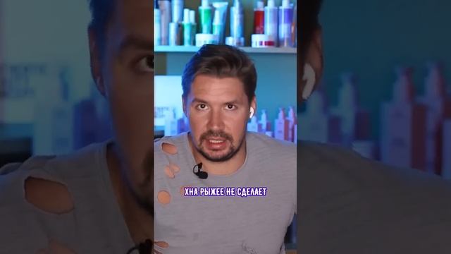 Почему не стоит красить волосы хной? смотреть онлайн