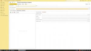 Добавление номенклатуры и поступление товара в 1С розница 2.3.6.27