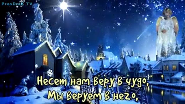 11 января 2020 г. смотреть онлайн