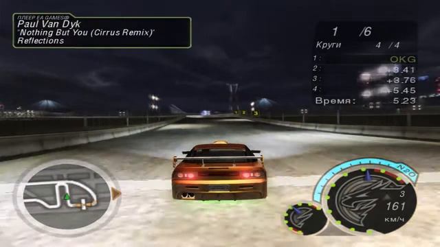 Need for speed Underground 2. #13 | Новый спонсор, новая тачка | смотреть онлайн