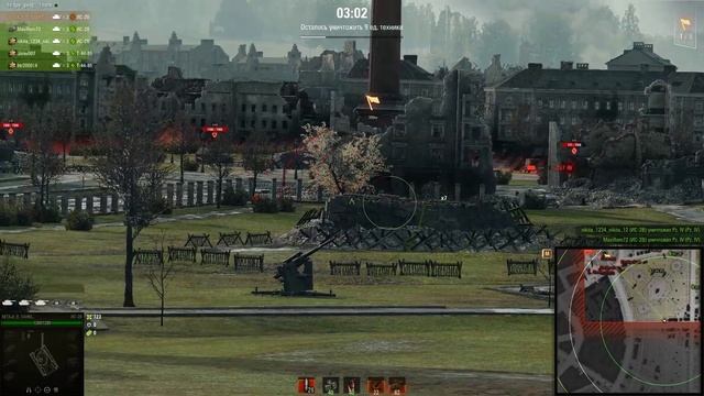 Wot Карта Берлин. Всех с праздником!!! смотреть онлайн