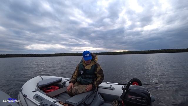 Hidea 9.9 (15) + Х-river Grace 320 , Взлетаем!