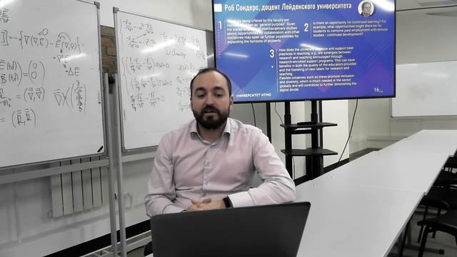 Декан А. А. Капитонов. Презентация программы развития факультета 2021-2026 смотреть онлайн