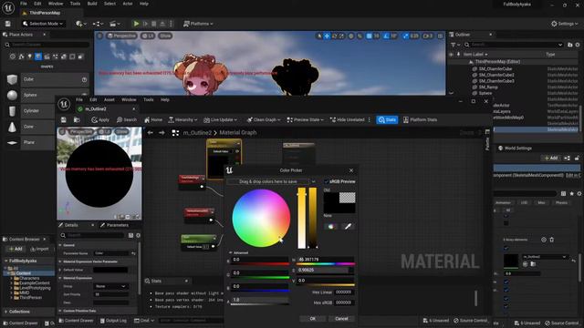 UE 5.1 Anime Outline with Overlay Material смотреть онлайн