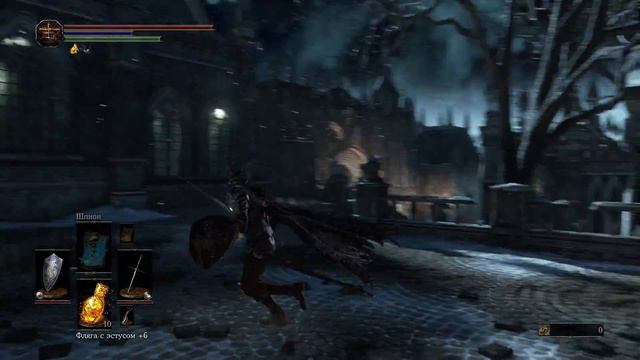 Анонс стрима 3.08.2016 - 10.00 - Dark Souls 3 - Понтифик смотреть онлайн