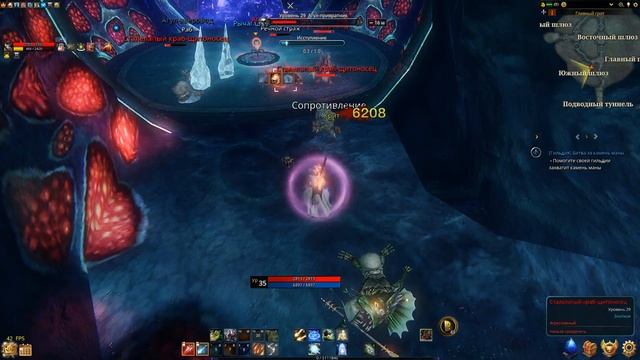Icarus online. Гайд по экипировке на ДД. С нуля до капа! смотреть онлайн