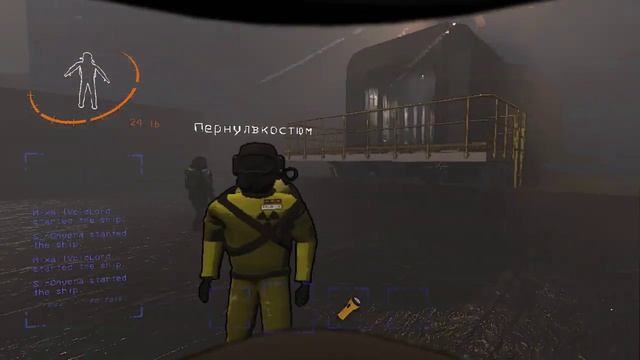 Lethal Company смотреть онлайн