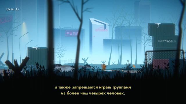 Прохождение Golf Club Wasteland Серия 1 "Марсианский гольфист прибыл на Землю" смотреть онлайн