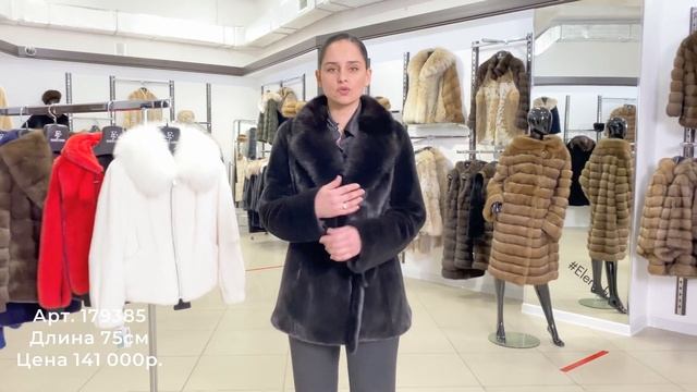 ОБЗОР ЖАКЕТОВ ИЗ МЕХА НОРКИ ELENA FURS смотреть онлайн