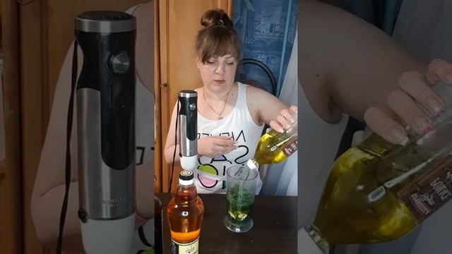 АРОМАТНОЕ МАСЛО смотреть онлайн