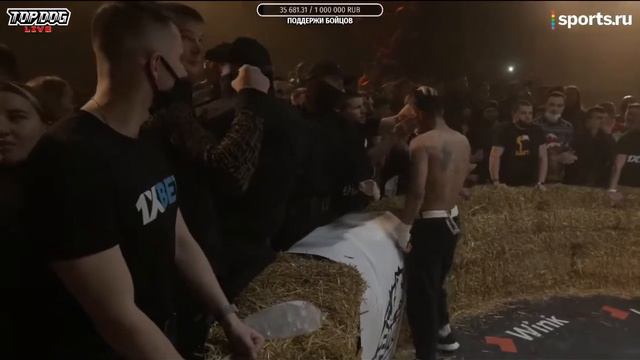 TopDog : Искандар 