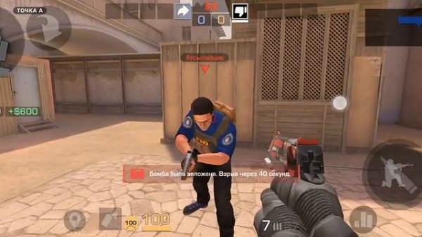 играем в игруху