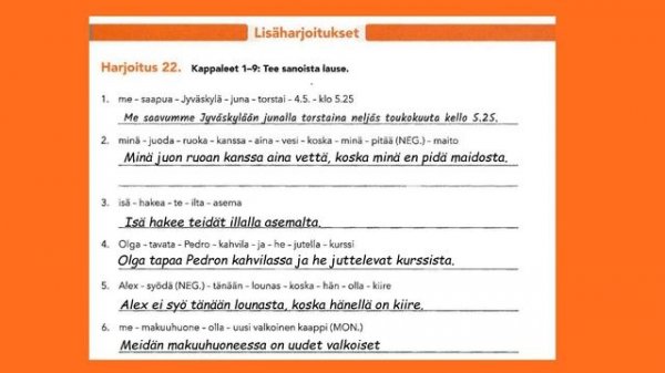 САМОЕ СЛОЖНОЕ ЗАДАНИЕ SUOMEN MESTARI