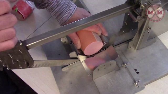 Станок для нарезки деликатесов Деликатес МКС011