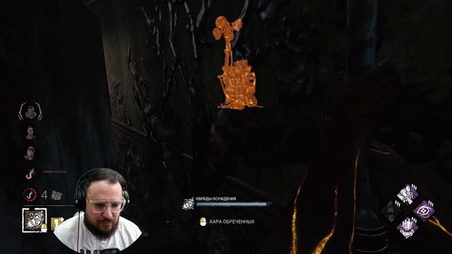 Dead by Daylight / Стрим за Манов 65 смотреть онлайн