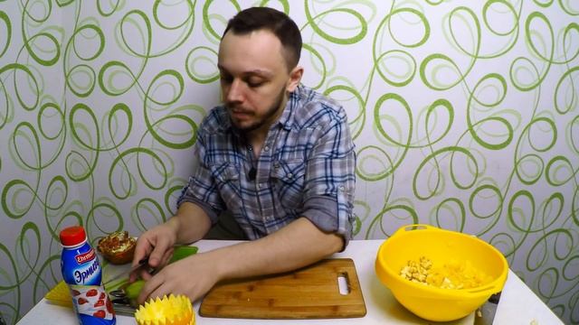 Фруктовый салат с йогуртом простой рецепт десерта на праздничный стол! смотреть онлайн