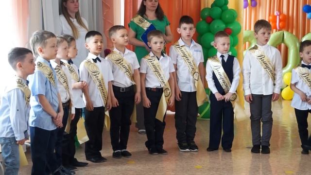 250523ДС231вып смотреть онлайн