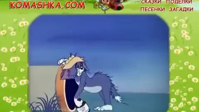 том и джери Мышь в космосе смотреть онлайн