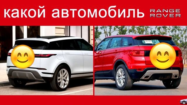 ТЕСТ на знание марок АВТОМОБИЛЕЙ смотреть онлайн
