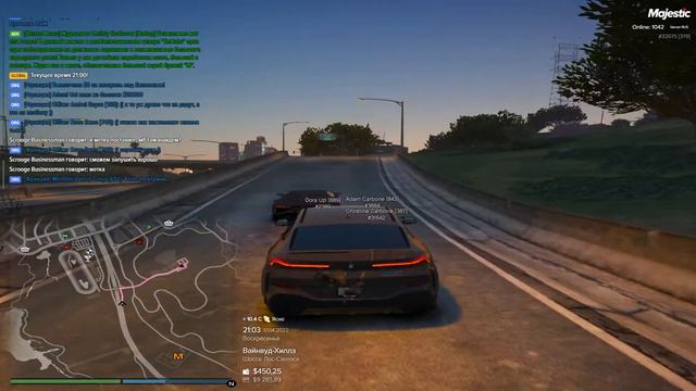 дм 5+ смотреть онлайн