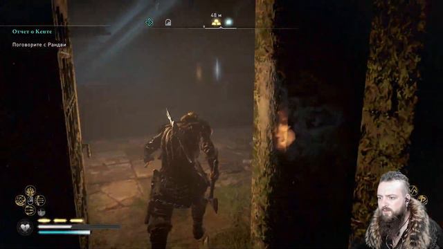 Assassin’s Creed Valhalla (стрим 9) смотреть онлайн