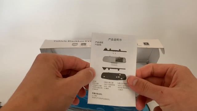 Зеркало видеорегистратор Vehicle Blackbox DVR Full HD оптом