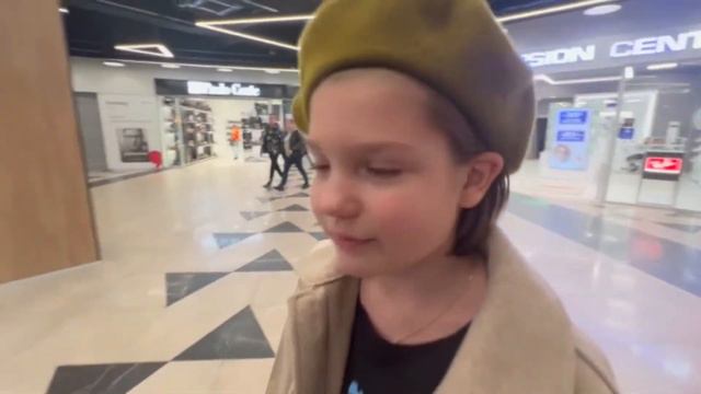 День учителя смотреть онлайн