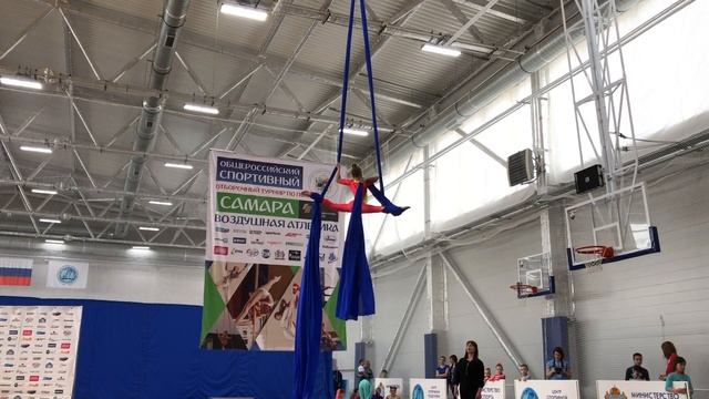 Алёна Пыркова, "Воздушная атлетика", Самара 2018 смотреть онлайн