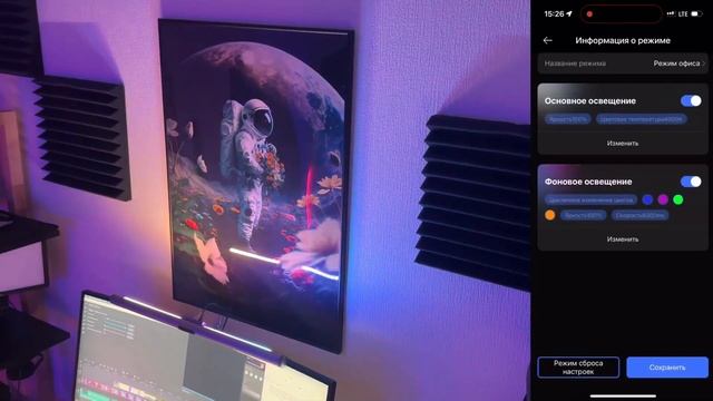 Светодиодная лампа для монитора Yeelight LED Screen Light Bar Pro YLTD003 смотреть онлайн