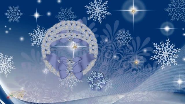 Первый бал снежинок. С Новым Годом! смотреть онлайн