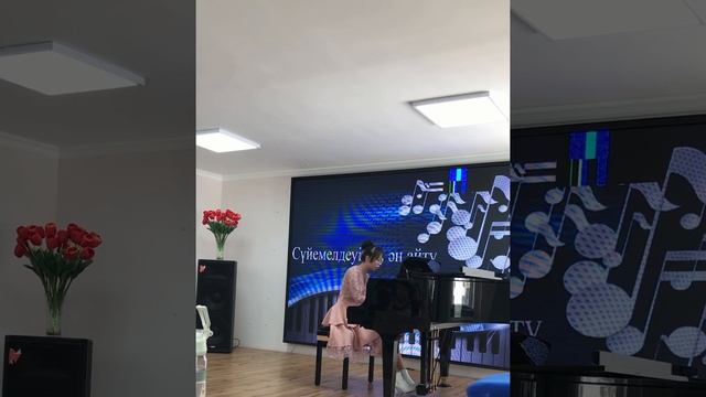 Шаутыбай Амина «Дремлют плакучие ивы» смотреть онлайн