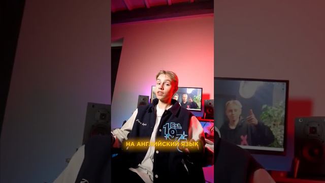 ГРУТ ИЗ СТРАЖЕЙ ГАЛАКТИКИ смотреть онлайн