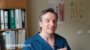 Карпальный туннельный синдром - сдавление срединного нерва. Доктор Борщенко