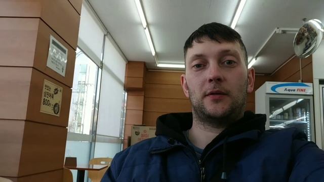 Магазин где питался и коротал время в Чиндо. смотреть онлайн