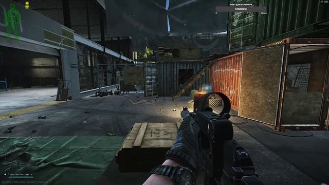 Escape from Tarkov : продолжаю делать квесты смотреть онлайн