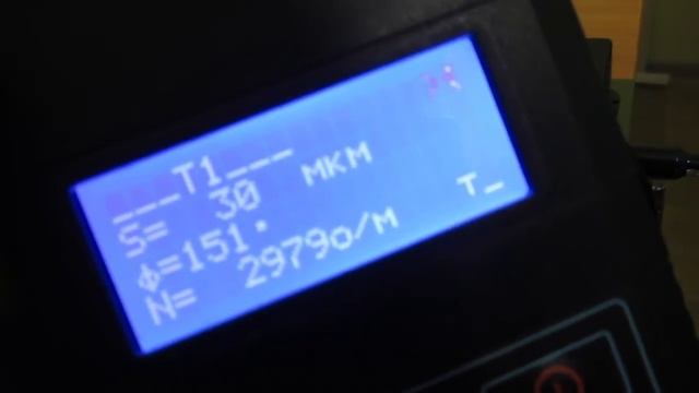 Балансировка прибором VTB смотреть онлайн