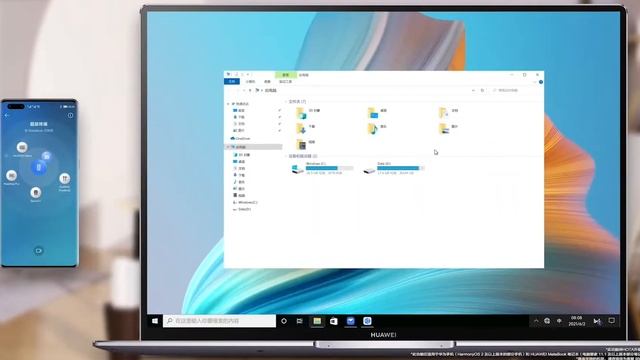 HarmonyOS 2.0 - ОБЪЯСНЯЮ ? Убийца Android и iOS？!HarmonyOS 2.0 - ОБЪЯСНЯЮ ? Убийца Android и iOS?! смотреть онлайн