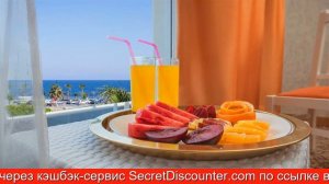 Обзор отеля Golden Orange Hotel в Аланья.Турция
