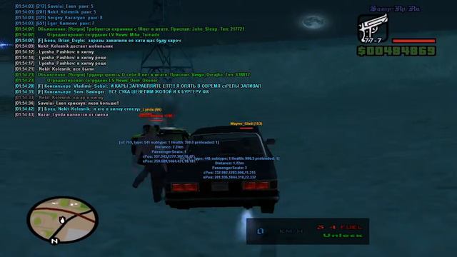 Gta Sa 2013 06 16 01 54 48 26