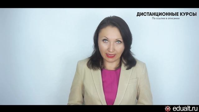 День увольнения - Елена А. Пономарева смотреть онлайн