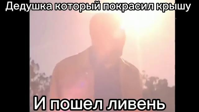 моя дача би лайк: смотреть онлайн
