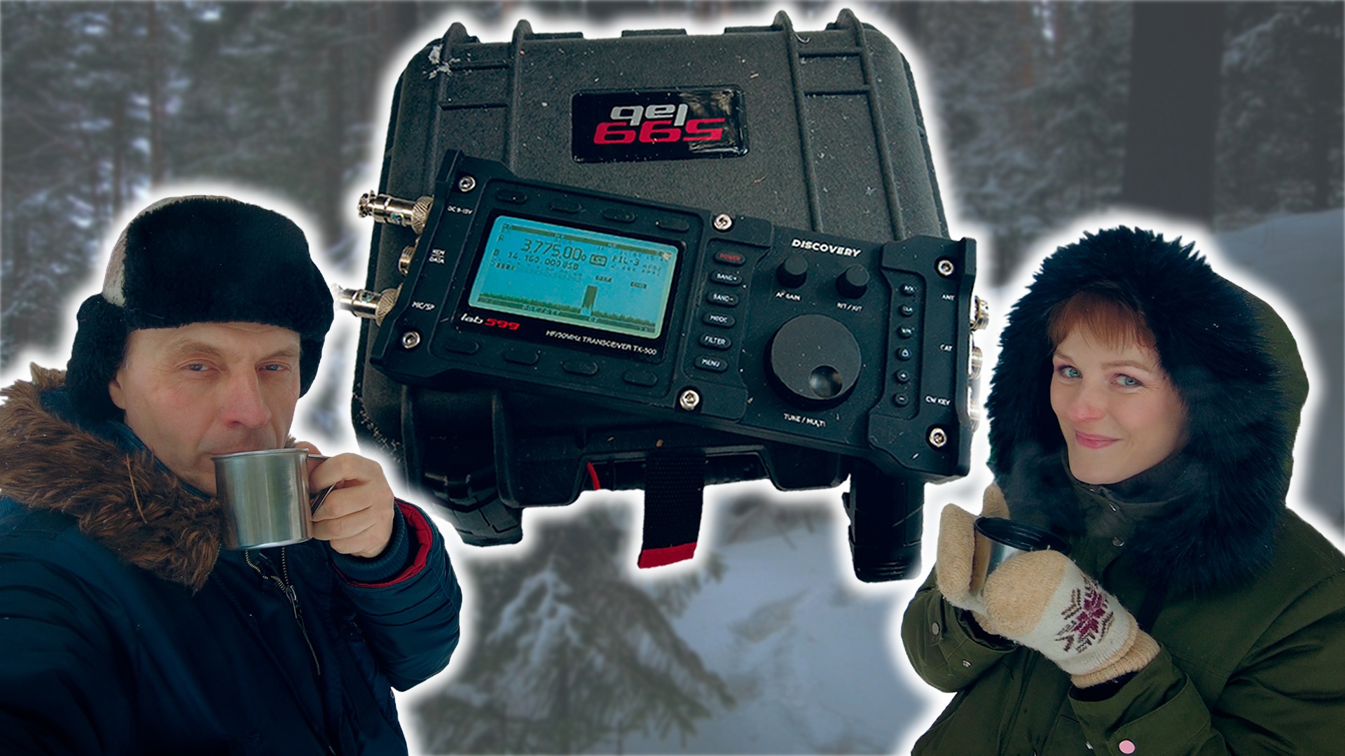 Зимний выход в лес, радиосвязь на КВ, Discovery TX-500 и траповая антенна. смотреть онлайн