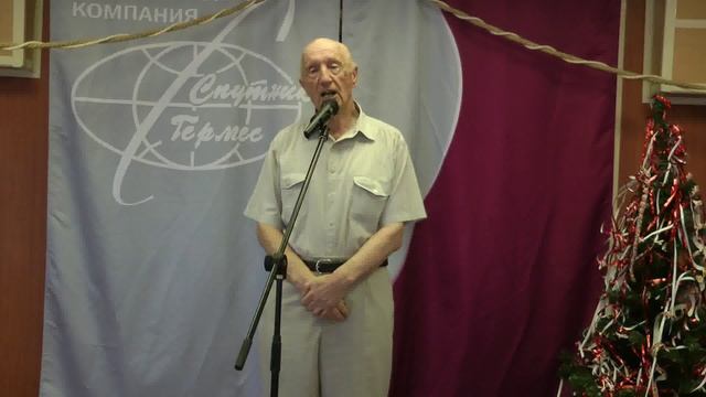 Цикл "Круизный звездопад". 69 серия смотреть онлайн