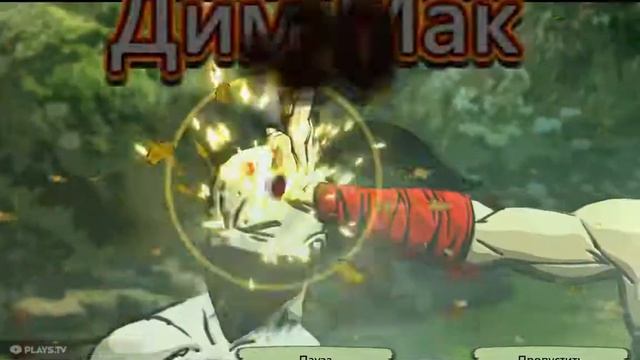 Martial Arts Brutality PC. Veteran quest смотреть онлайн