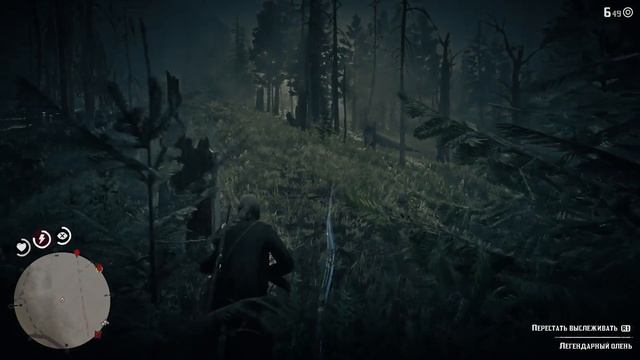 RDR 2! Охота на ЛЕГЕНДАРНОГО ОЛЕНЯ! Red Dead Redemption 2! смотреть онлайн