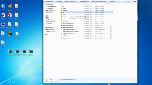 Как установить мод на Minecraft 1.5.2 смотреть онлайн